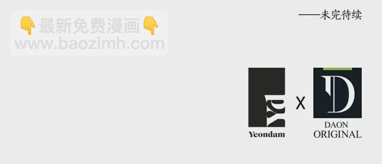 第41话 心切222