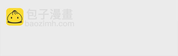 第41话 心切23