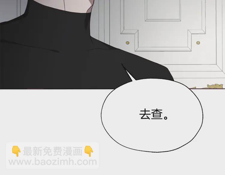 第41话 心切30