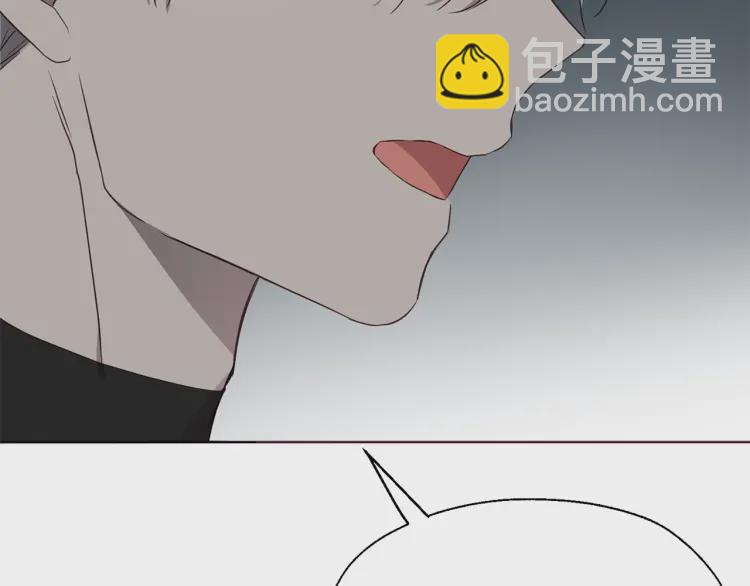 第41话 心切32
