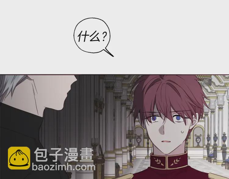 第41话 心切34