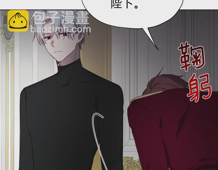 第41话 心切42