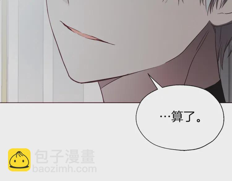 第41话 心切51