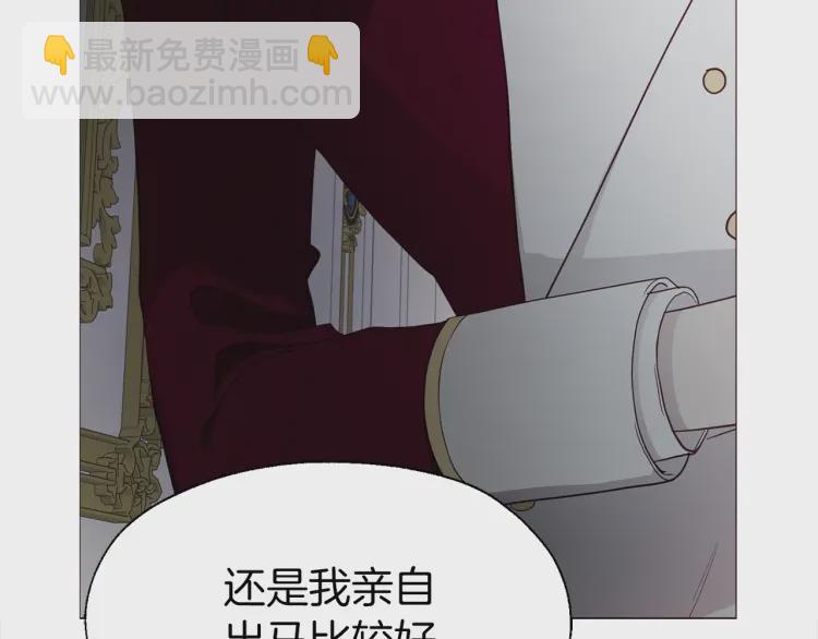 第41话 心切55