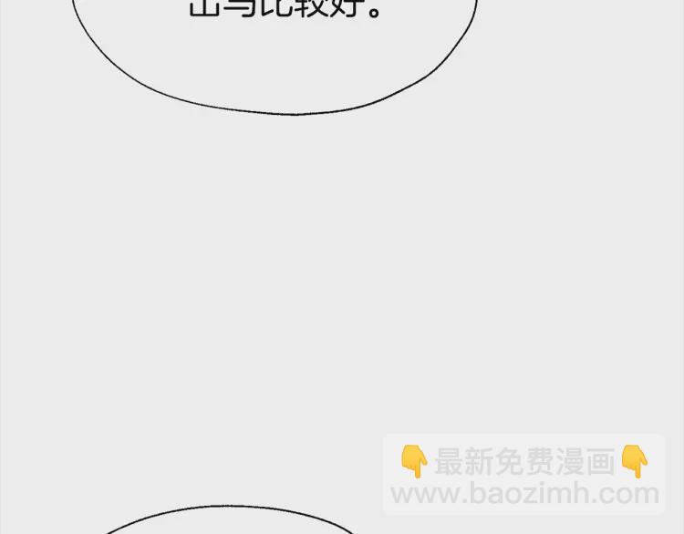 第41话 心切56