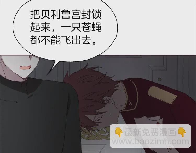 第41话 心切57