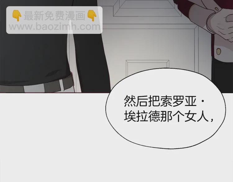 第41话 心切58