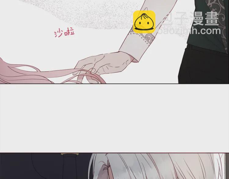第41话 心切79