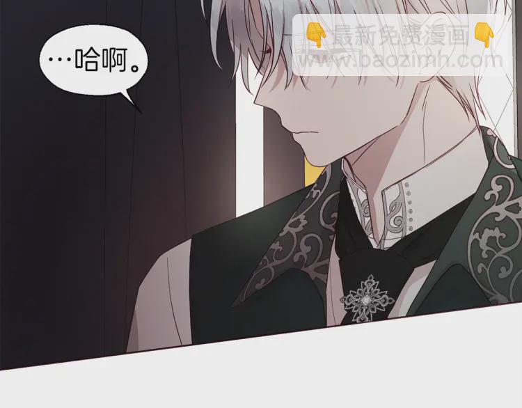 第41话 心切80