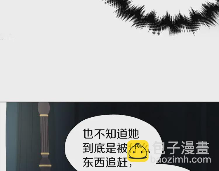 第41话 心切84
