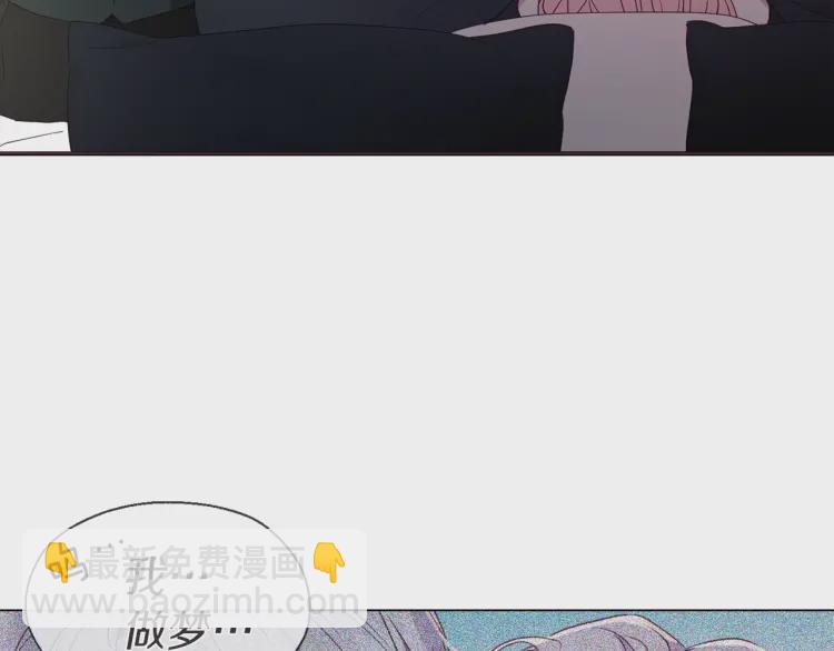 第41话 心切86