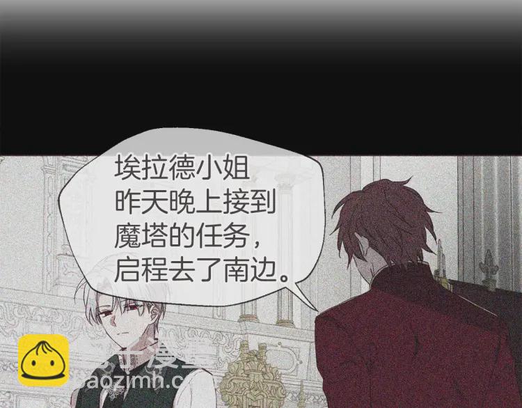 第41话 心切92