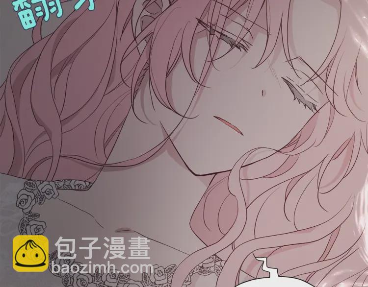 第41话 心切98