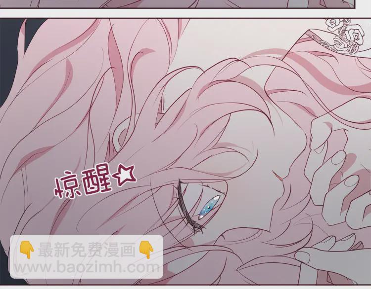 第42话 他床上？！10