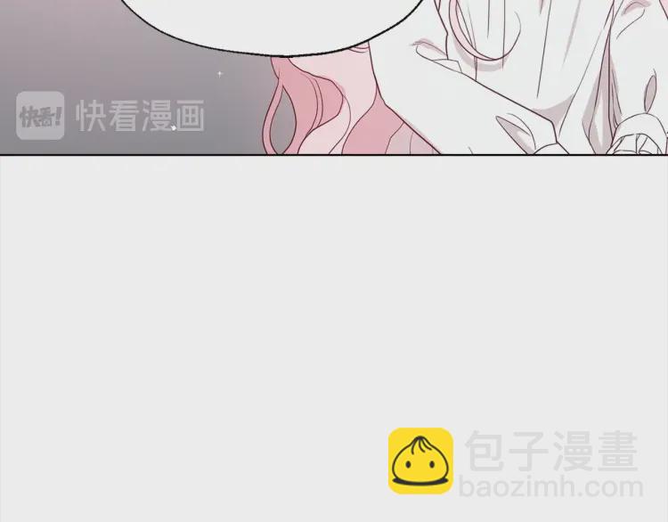 第42话 他床上？！127
