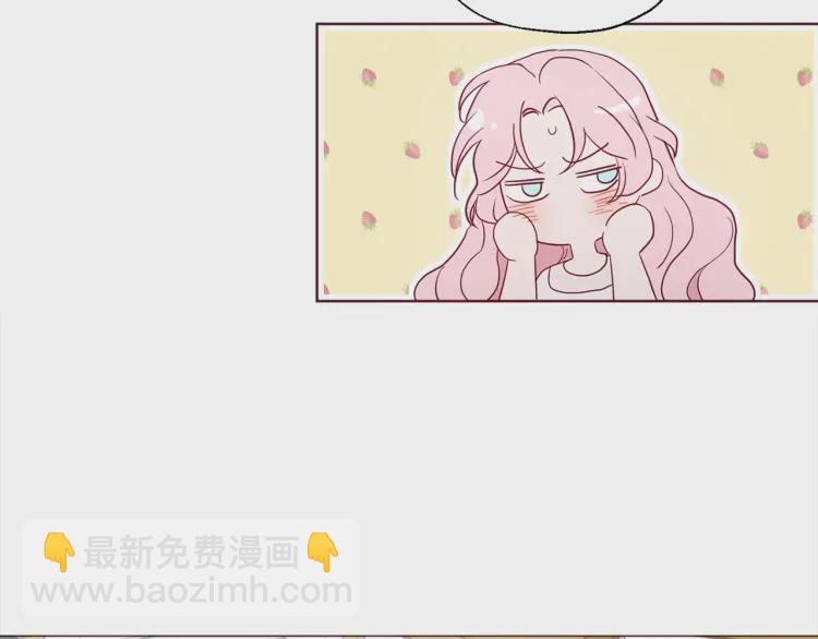 第42话 他床上？！142