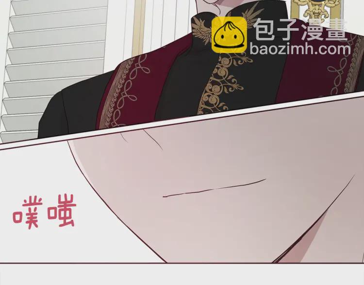 第42话 他床上？！144