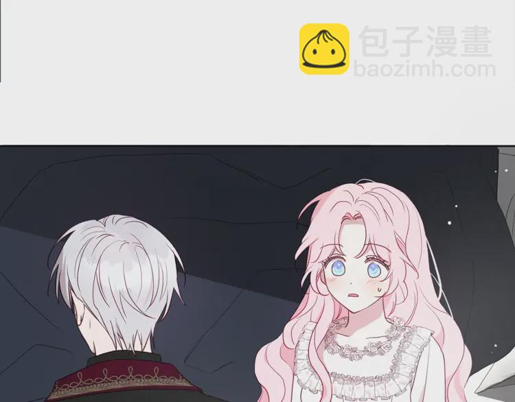 第42话 他床上？！160