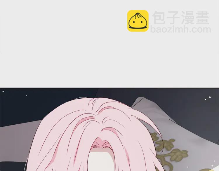第42话 他床上？！164
