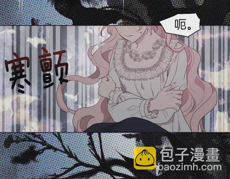 第42话 他床上？！26