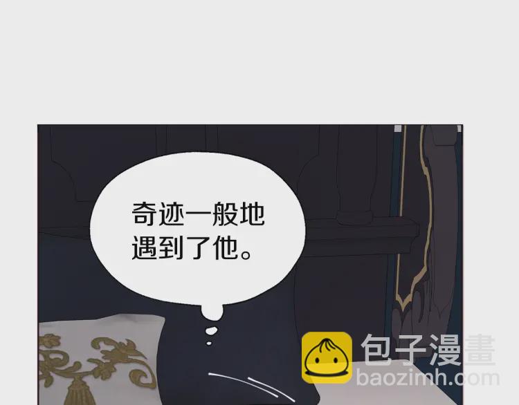 第42话 他床上？！39