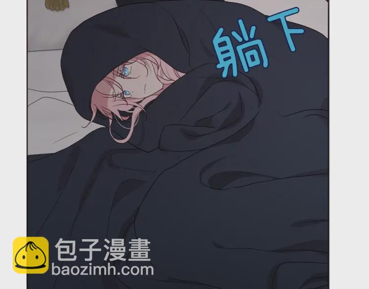 第42话 他床上？！40