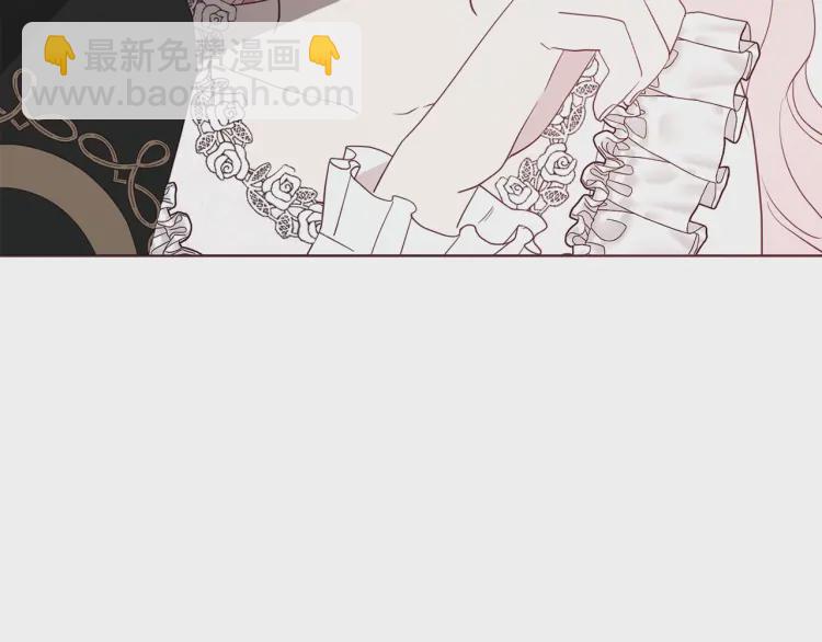 第42话 他床上？！77