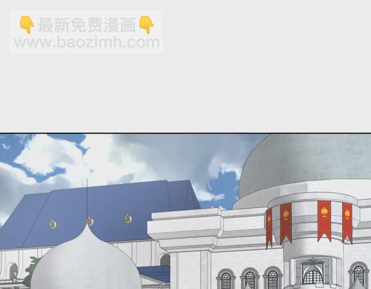 第43话 危险之地118
