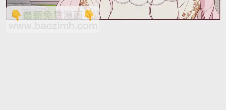 第43话 危险之地122