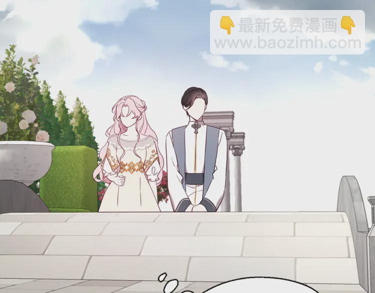第43话 危险之地124