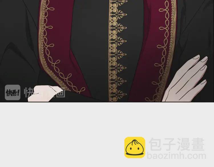 第43话 危险之地138