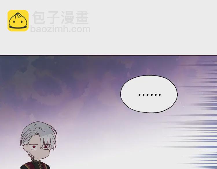 第43话 危险之地150