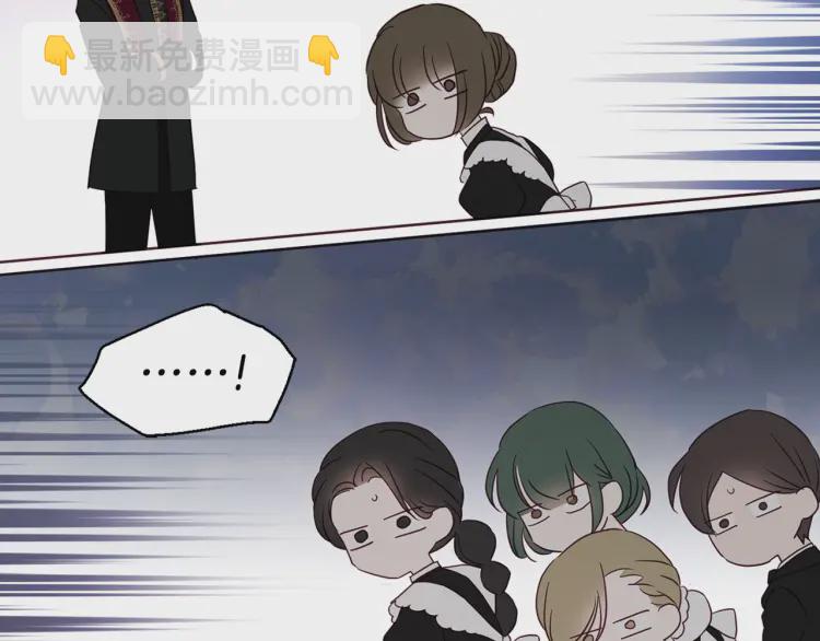 第43话 危险之地151