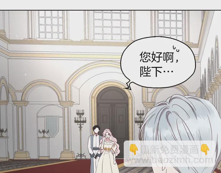 第43话 危险之地159
