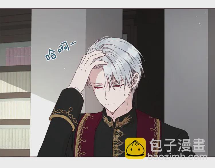 第43话 危险之地163