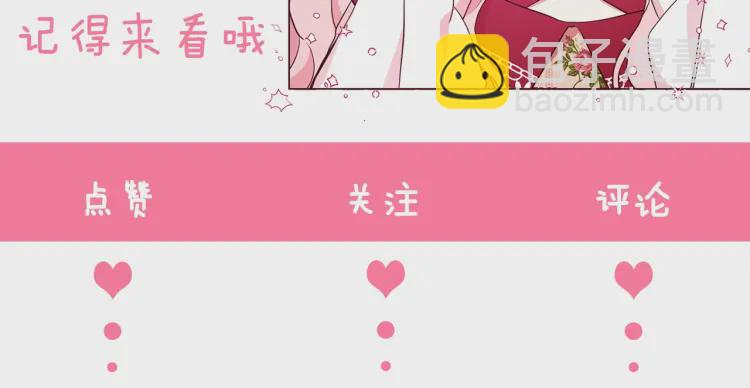 第43话 危险之地171