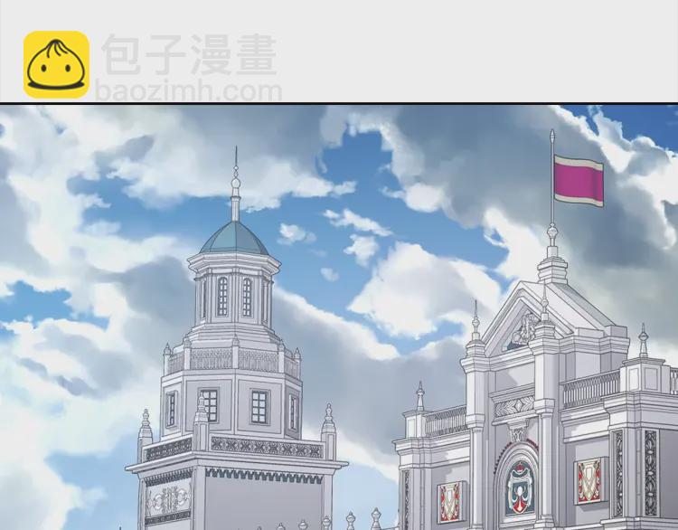 第43话 危险之地4