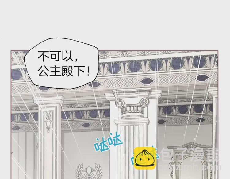 第43话 危险之地64