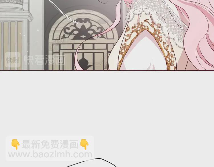 第43话 危险之地68