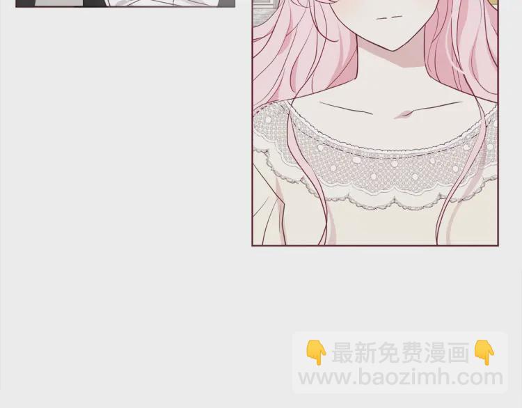 第43话 危险之地8