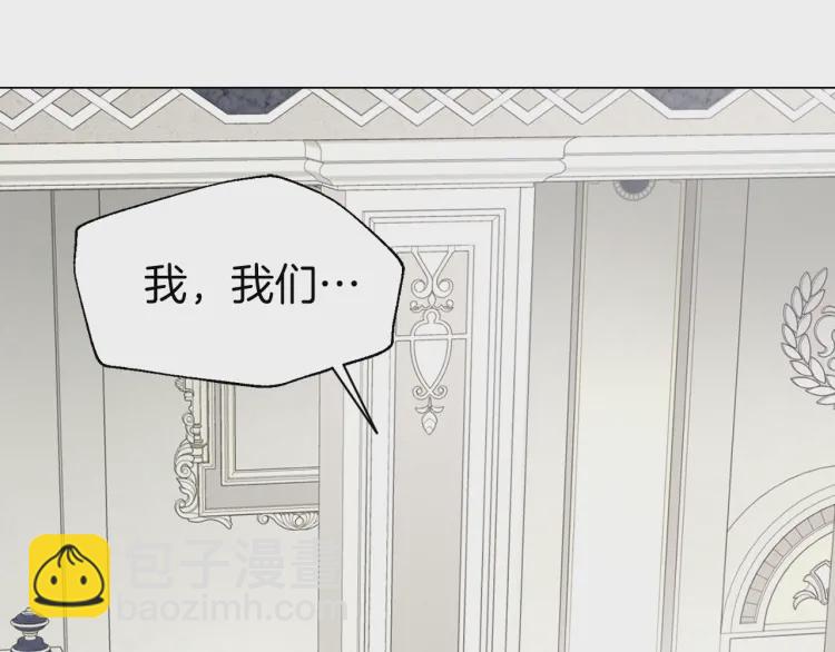第43话 危险之地81