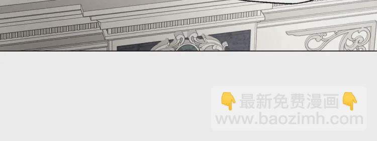 第43话 危险之地83