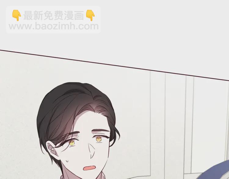 第43话 危险之地89
