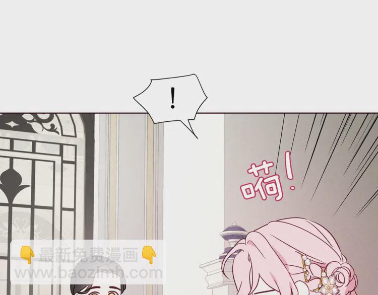 第43话 危险之地96