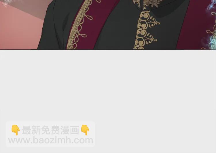第44话 铲除祸害113