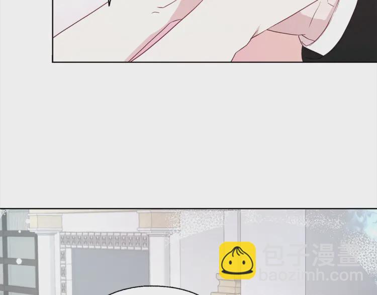 第44话 铲除祸害116