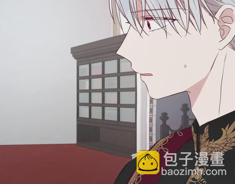 第44话 铲除祸害120