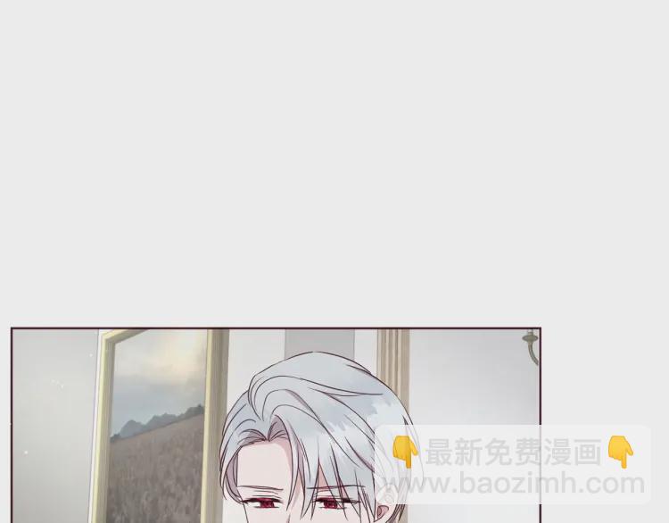 第44话 铲除祸害143