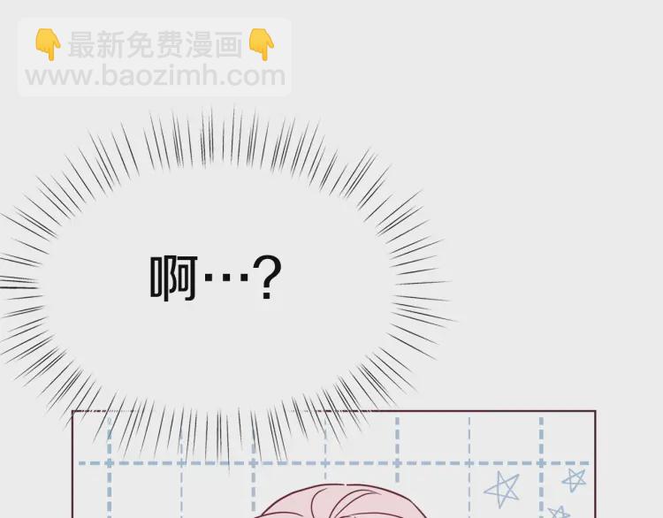 第44话 铲除祸害158