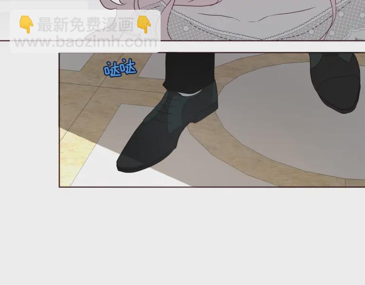 第44话 铲除祸害26